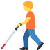 Person with White Cane ????????