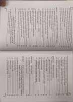 DPH u intrakomunitárních dodávek a dovozu a vývozu zboží: praktické postupy uplatňování daně s využitím příkladů