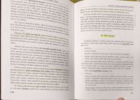 Obchodní závazkové vztahy