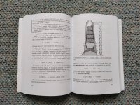 Chemie pro studijní obory SOŠ a SOU nechemického zaměření